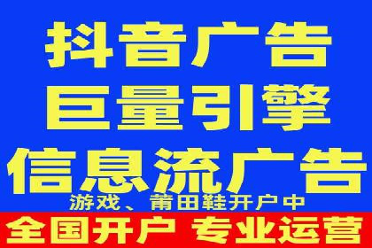 百度竞价推广案例：行业领军者成长故事